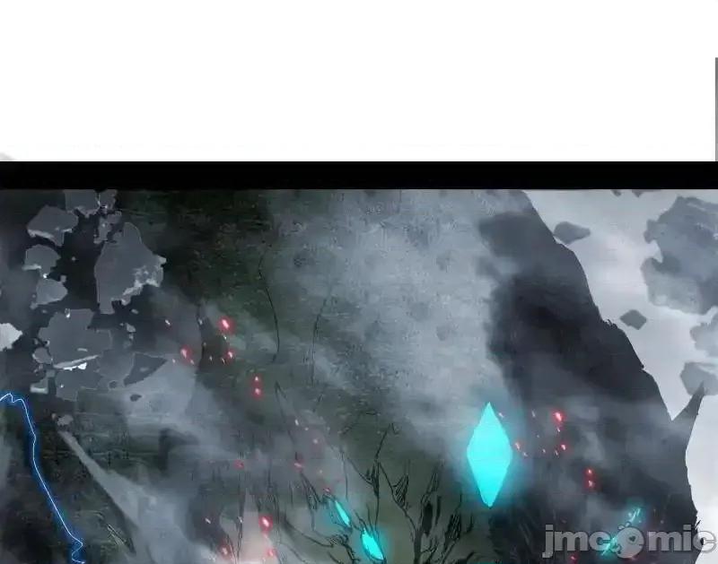我为邪帝 我为邪帝_第515话_硬刚五星通天蜥 第99页