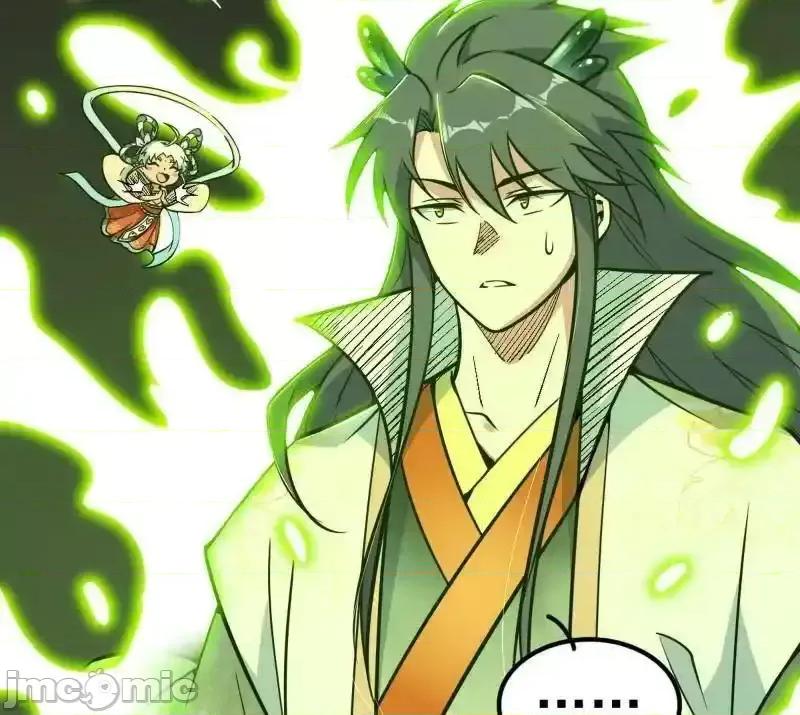 我为邪帝 我为邪帝 第516话 意外之人与薪火相传 第27页