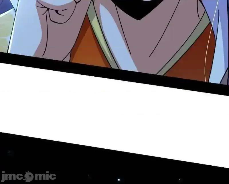 我为邪帝 我为邪帝 第516话 意外之人与薪火相传 第93页