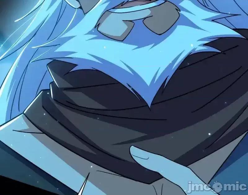 我为邪帝 我为邪帝 第516话 意外之人与薪火相传 第133页