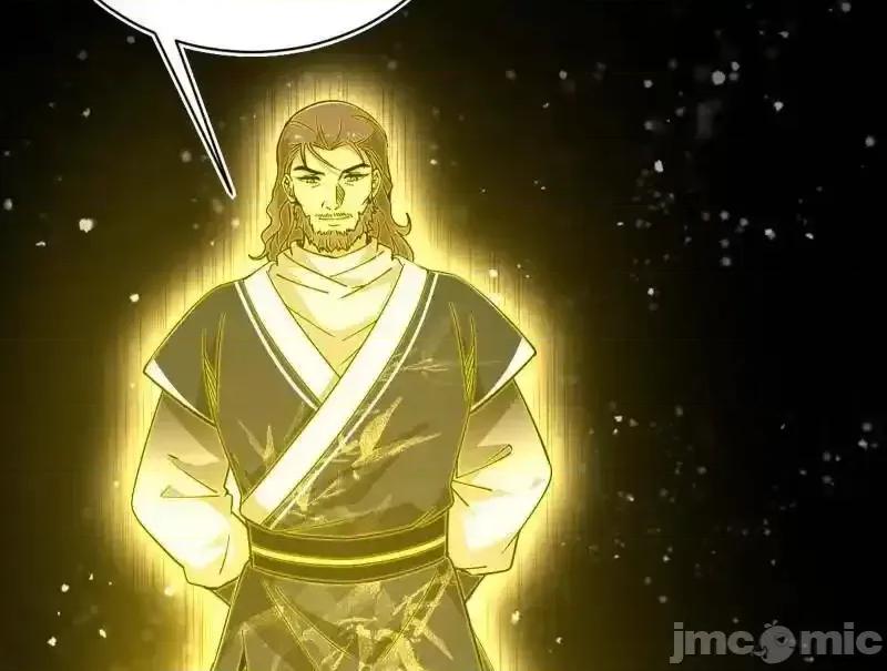 我为邪帝 我为邪帝 第516话 意外之人与薪火相传 第155页