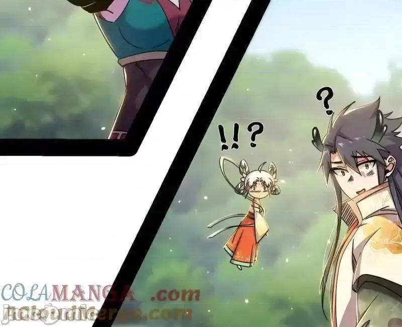 我为邪帝 我爲邪帝_第518话_猎人与猎物 第85页