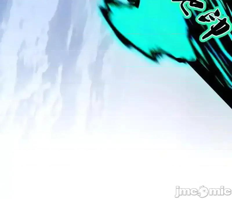 我为邪帝 我爲邪帝_第519话_嗜血变态的苍角睚龙 第140页