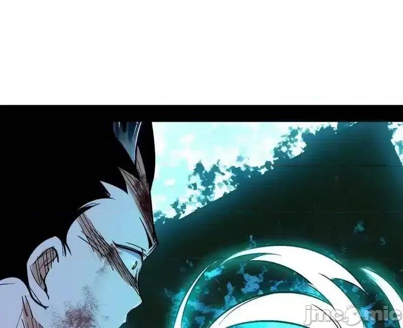 我为邪帝 我爲邪帝_第520话_嗜血之徒VS无耻之徒 第76页