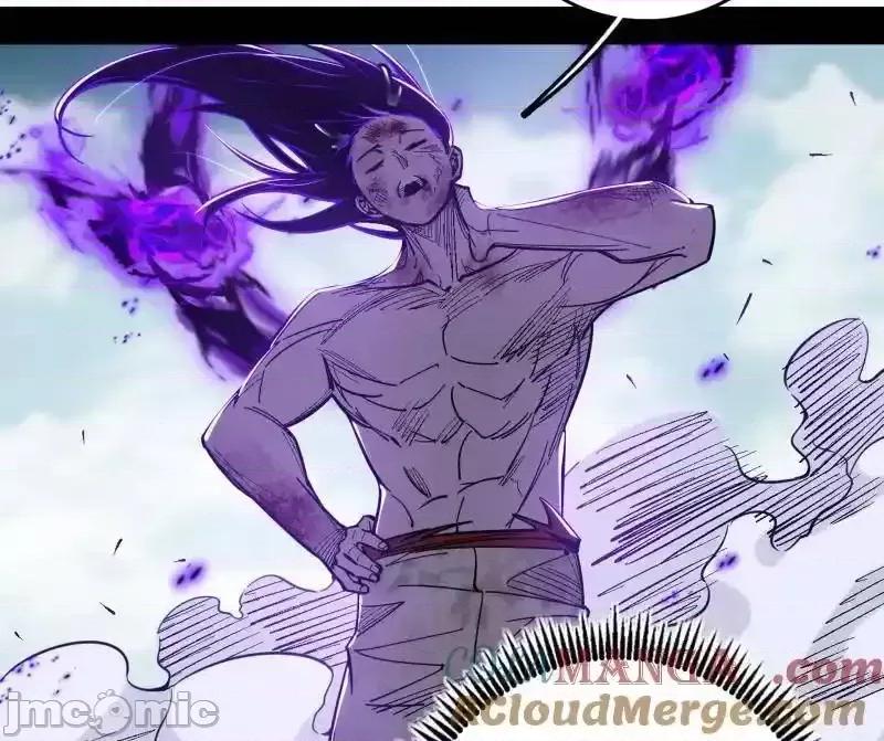 我为邪帝 我爲邪帝_第520话_嗜血之徒VS无耻之徒 第101页