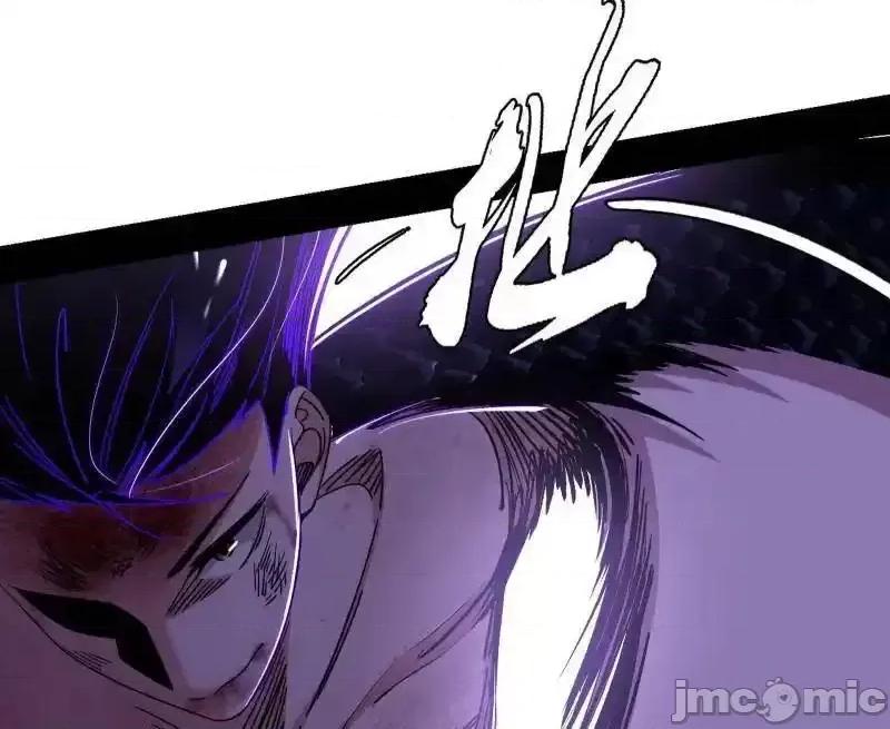 我为邪帝 我爲邪帝_第520话_嗜血之徒VS无耻之徒 第132页