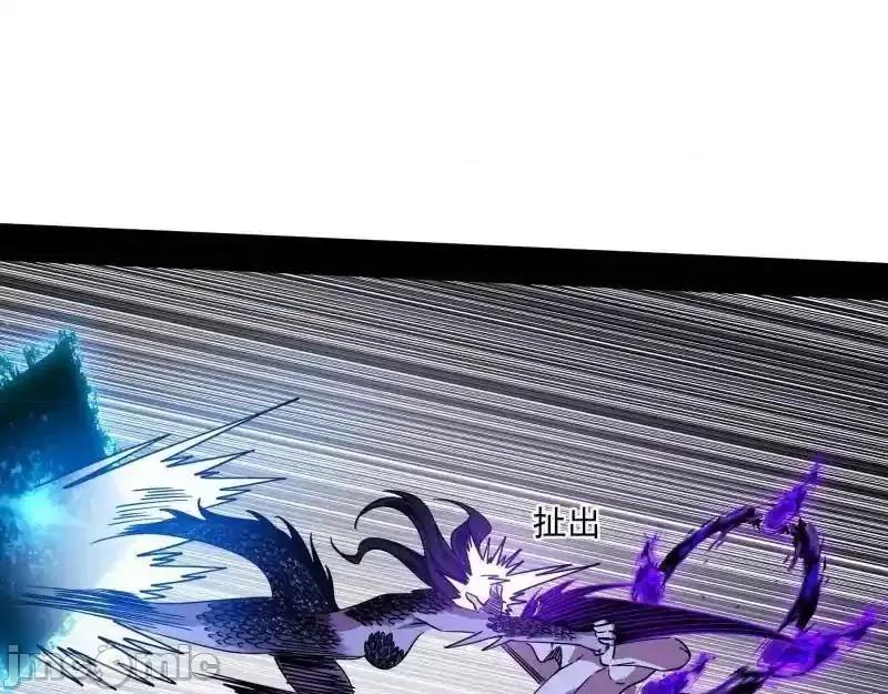 我为邪帝 我爲邪帝_第520话_嗜血之徒VS无耻之徒 第136页
