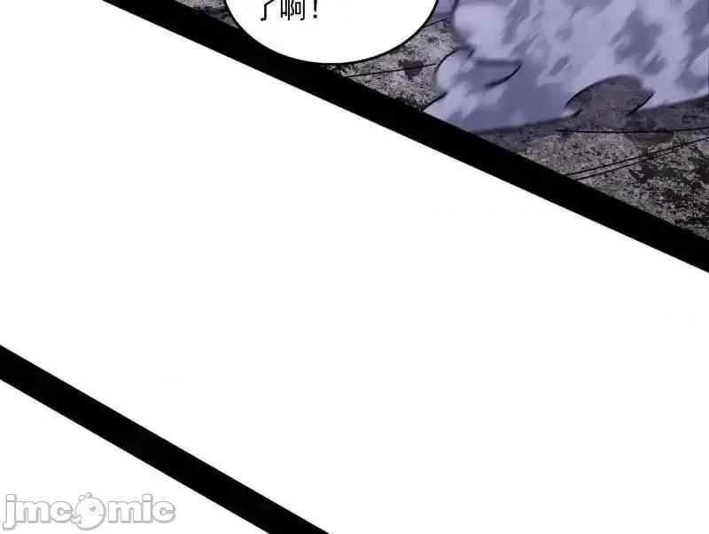 我为邪帝 我爲邪帝_第520话_嗜血之徒VS无耻之徒 第160页