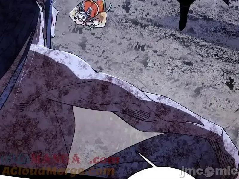 我为邪帝 我爲邪帝_第520话_嗜血之徒VS无耻之徒 第165页