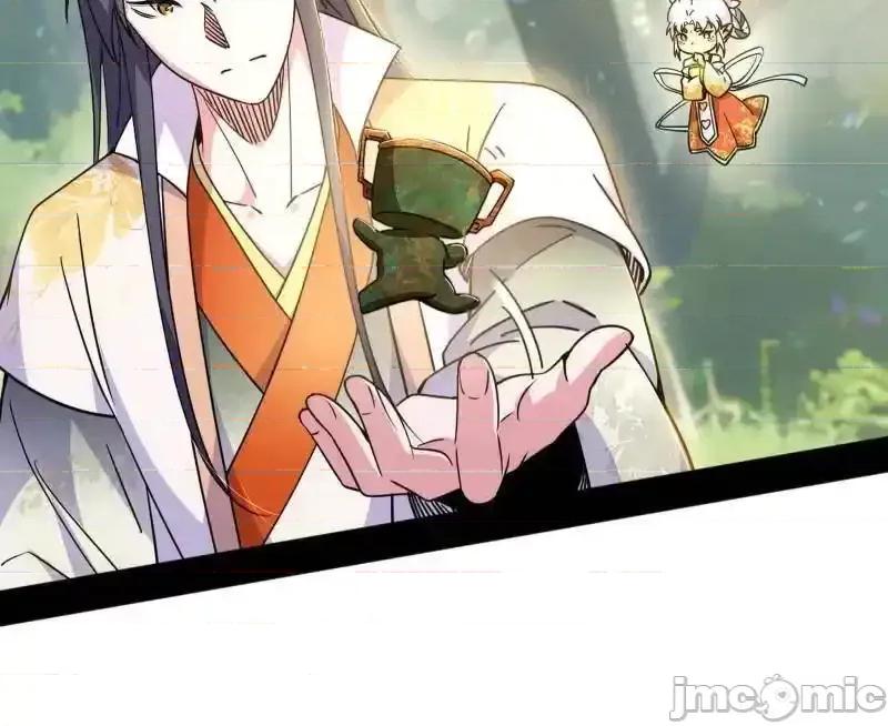 我为邪帝 我为邪帝_第522话_逃得过初一，逃不过十五 第10页