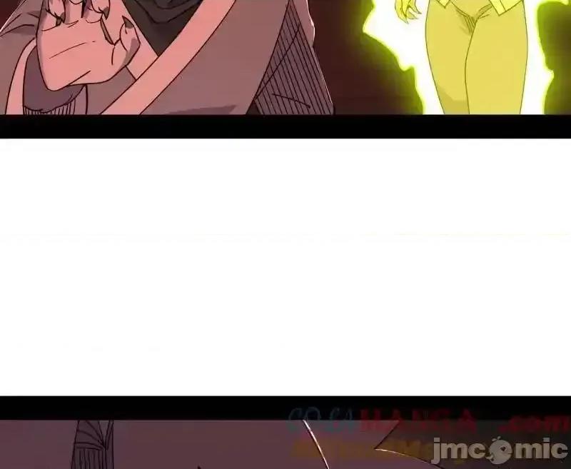 我为邪帝 我为邪帝_第526话_大凶之墓！虎入羊群！ 第85页