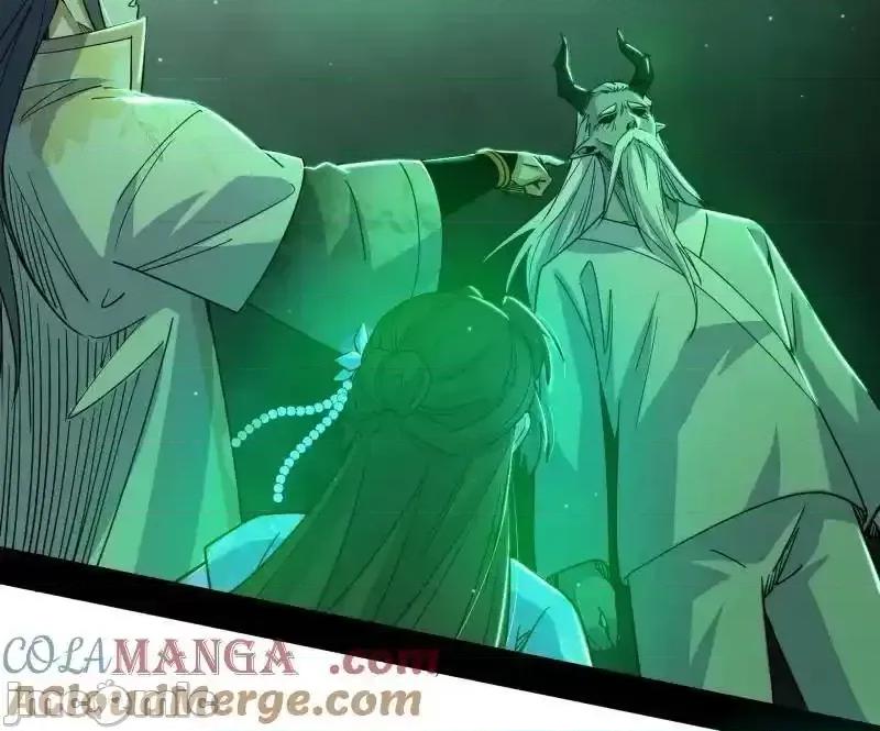 我为邪帝 我为邪帝_第527话_关门打狗与借尸还魂 第77页