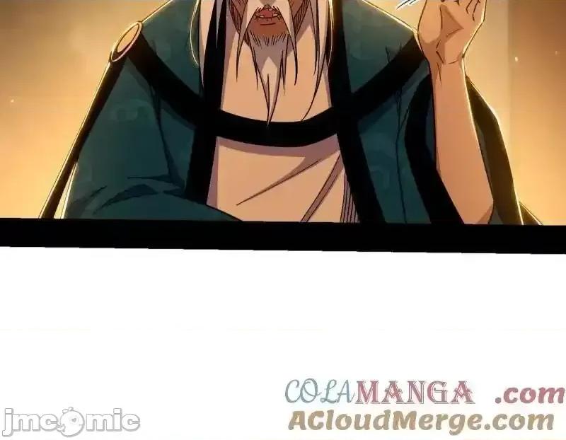我为邪帝 我为邪帝_第529话_玩计谋的遇到不讲理的 第109页