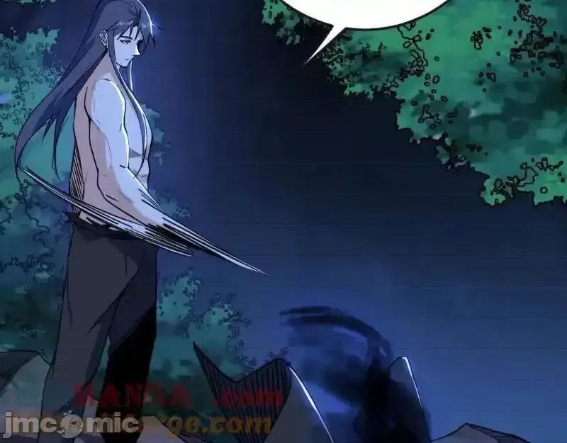 我为邪帝 我为邪帝_第531话_致命背刺 第141页