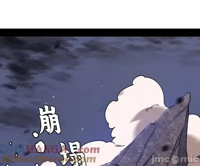 我为邪帝 我为邪帝_第536话_脱劫与……我们是真心相爱的！ 第89页