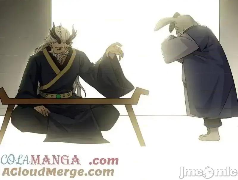 我为邪帝 我为邪帝_第538话_意楔与不约而同 第145页