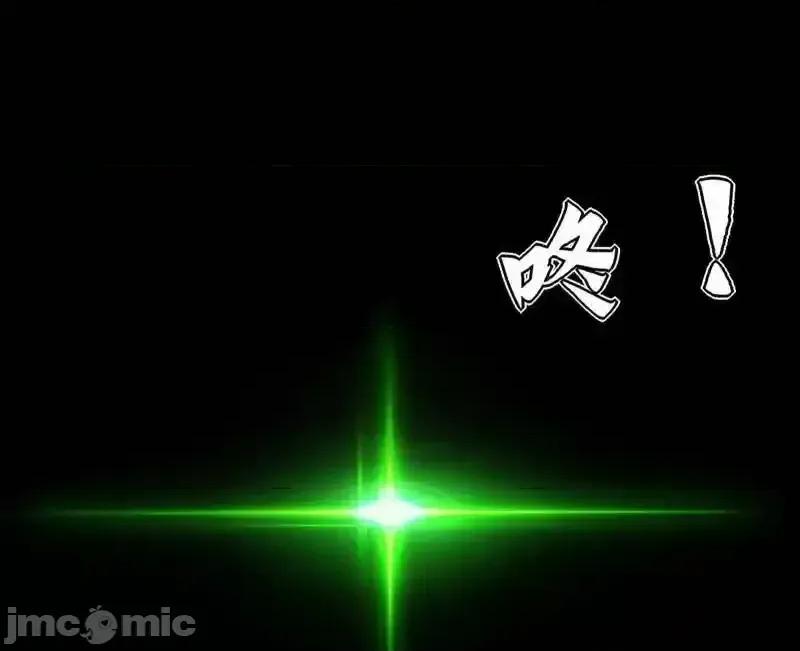 我为邪帝 我为邪帝_第543话_衰运下的顿悟，长生霸拳LV6 第86页