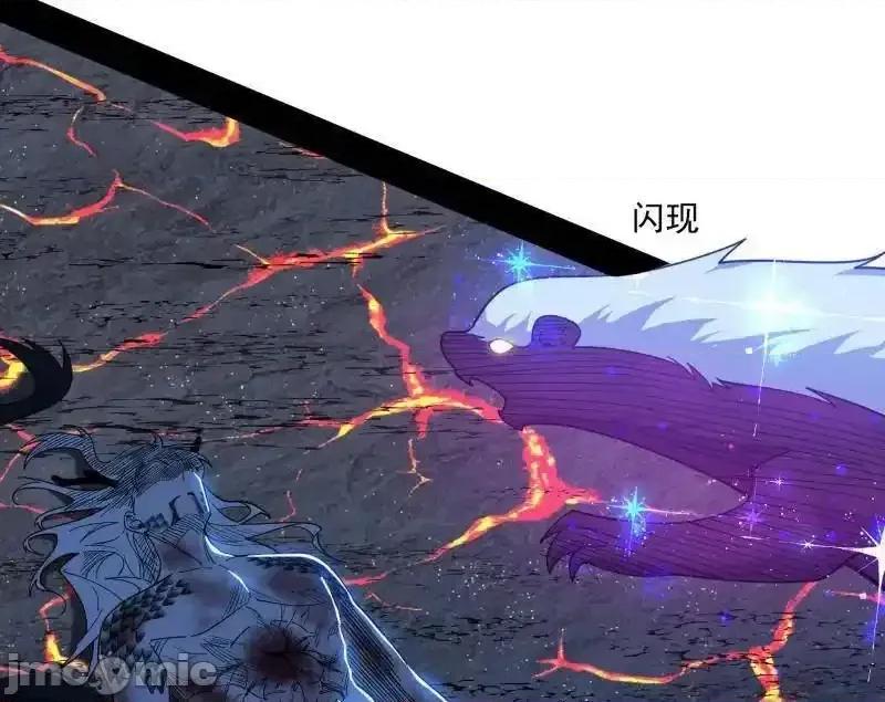 我为邪帝 我为邪帝_第543话_衰运下的顿悟，长生霸拳LV6 第138页