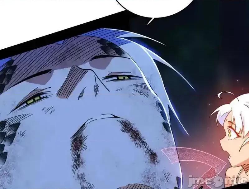 我为邪帝 我为邪帝_第543话_衰运下的顿悟，长生霸拳LV6 第152页