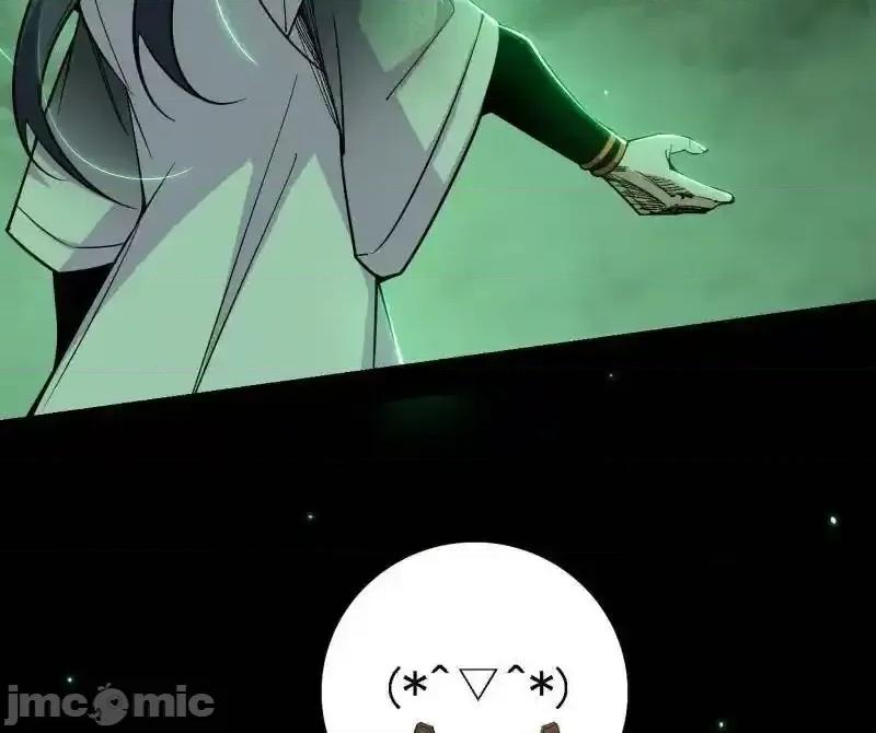 我为邪帝 我为邪帝_第545话_无余涅槃与羽衣精之死 第71页