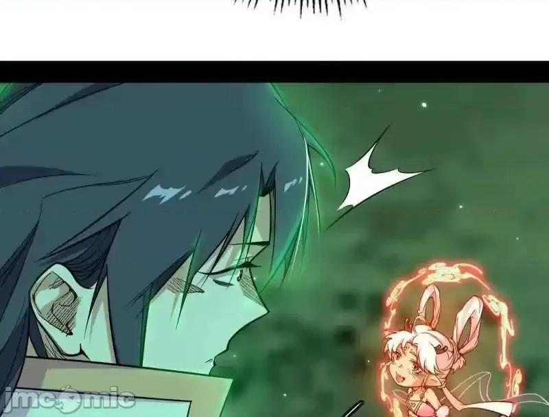 我为邪帝 我为邪帝_第545话_无余涅槃与羽衣精之死 第76页
