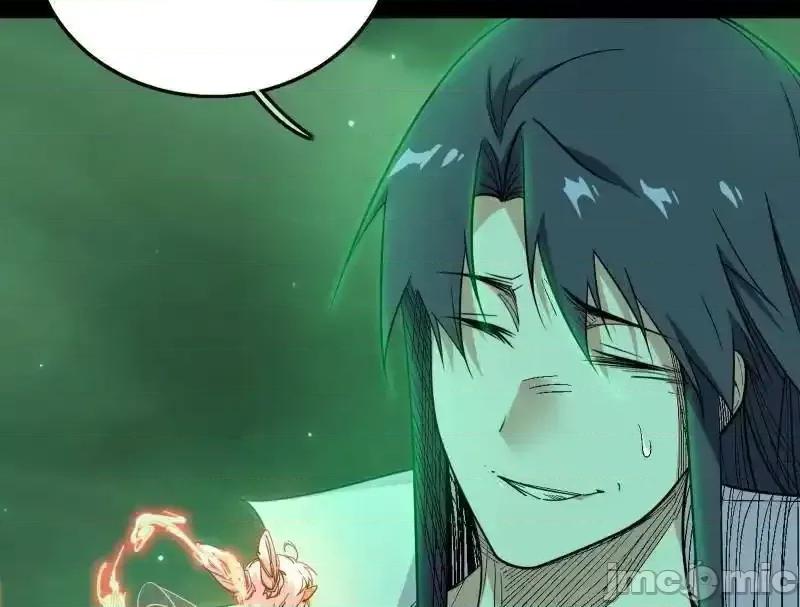 我为邪帝 我为邪帝_第545话_无余涅槃与羽衣精之死 第79页