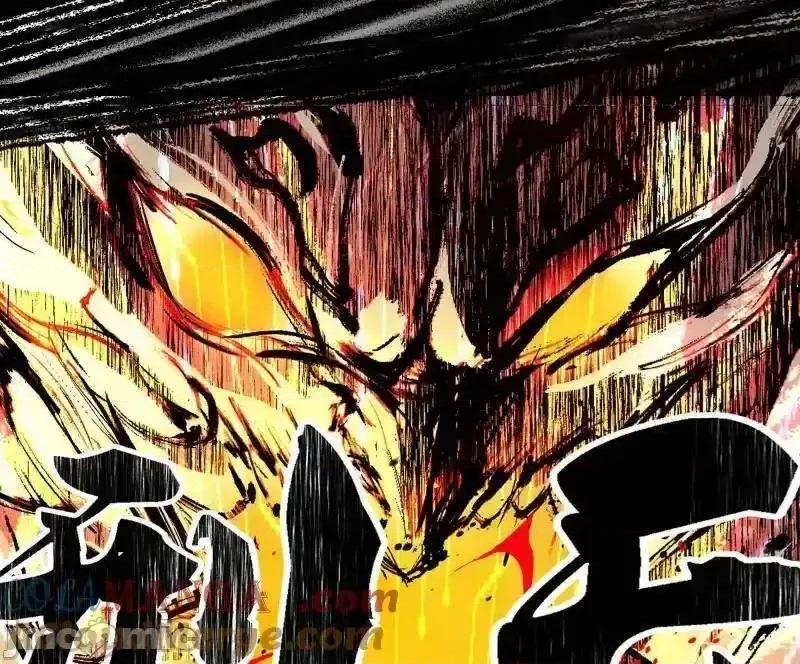 我为邪帝 我为邪帝_第545话_无余涅槃与羽衣精之死 第97页