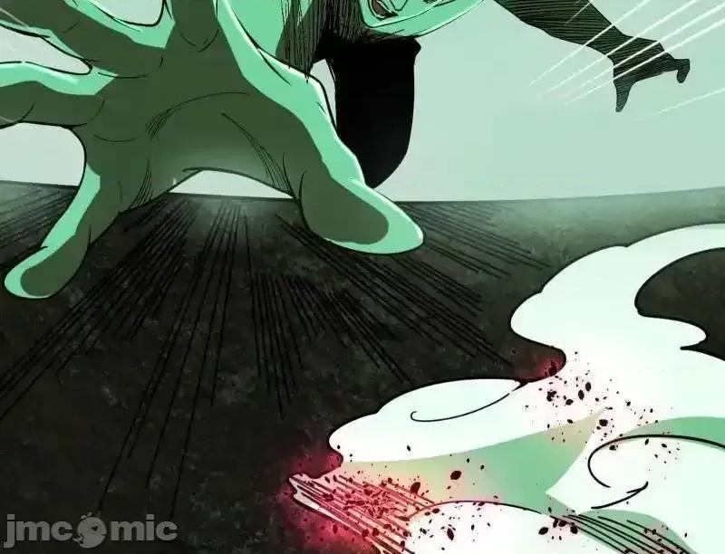 我为邪帝 我为邪帝_第545话_无余涅槃与羽衣精之死 第103页