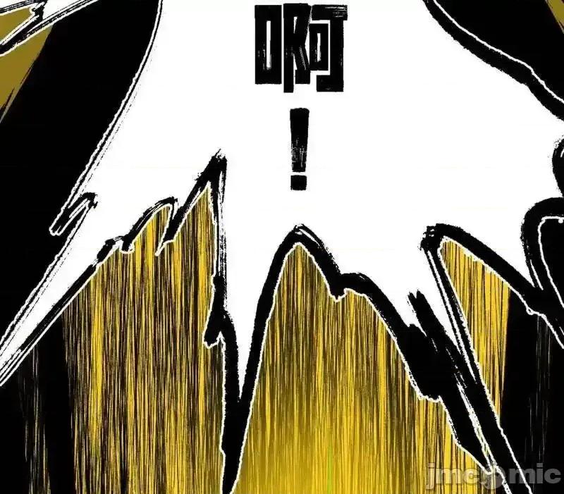 我为邪帝 我为邪帝_第545话_无余涅槃与羽衣精之死 第138页