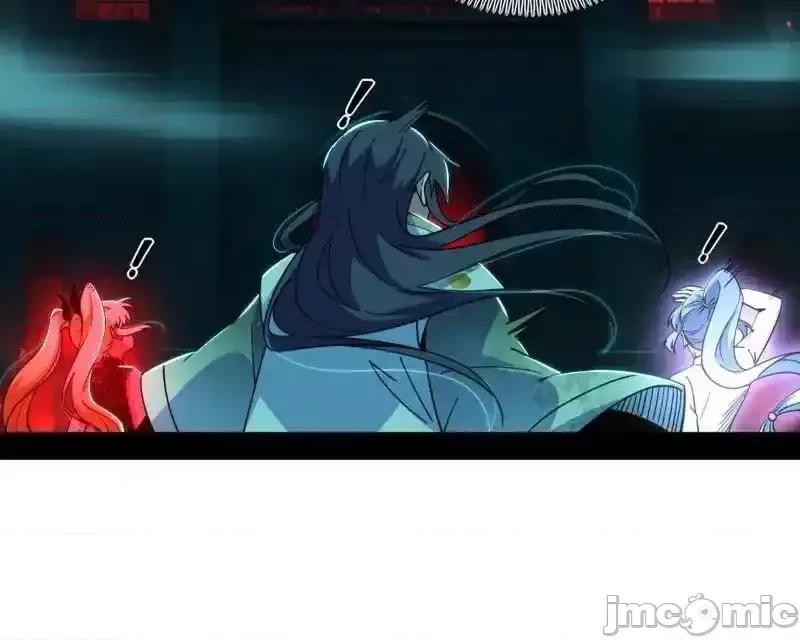 我为邪帝 我为邪帝_第549话_维度魔神、虚妄魔神与主世界群雄 第26页