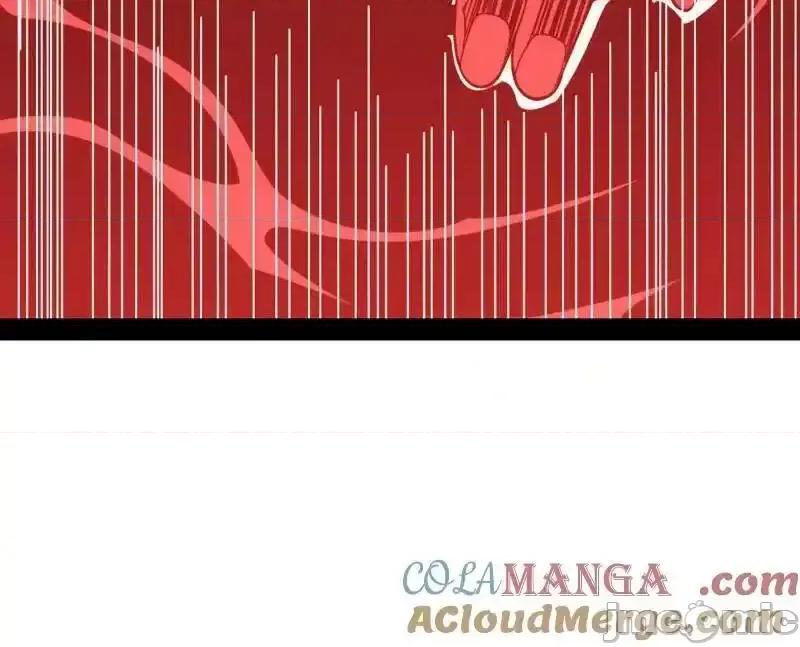 我为邪帝 我为邪帝_第549话_维度魔神、虚妄魔神与主世界群雄 第45页