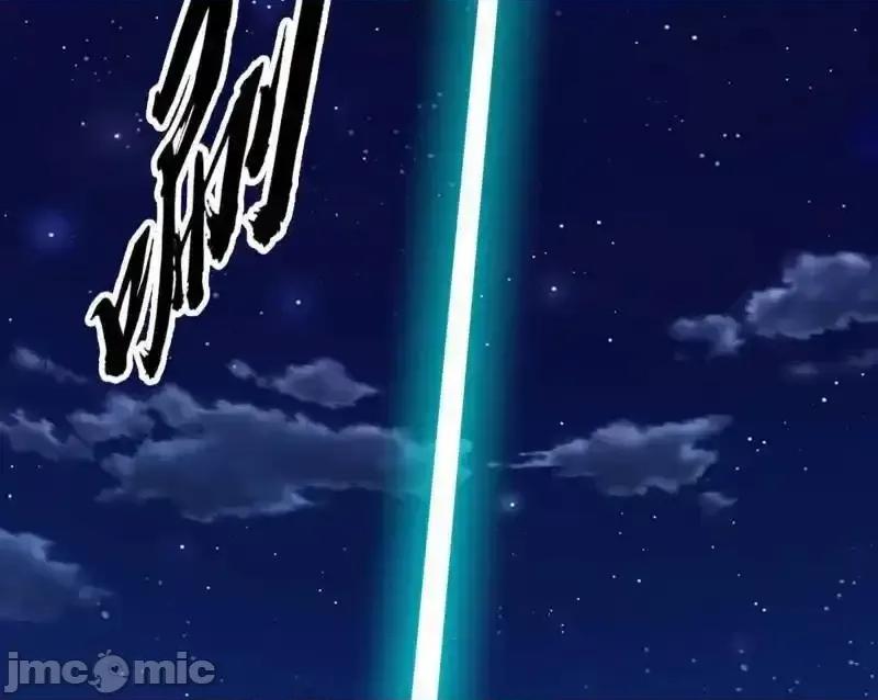 我为邪帝 我为邪帝_第549话_维度魔神、虚妄魔神与主世界群雄 第64页