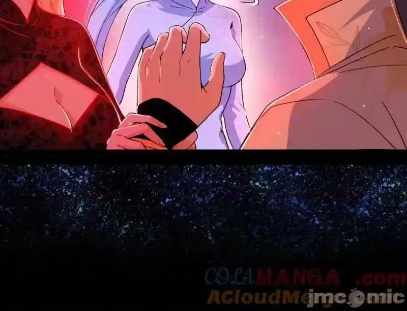 我为邪帝 我为邪帝_第549话_维度魔神、虚妄魔神与主世界群雄 第89页