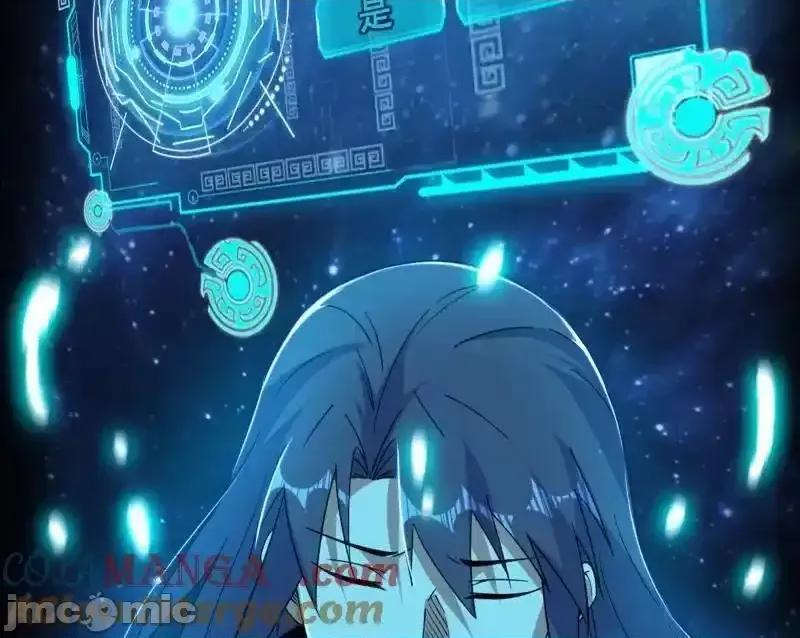 我为邪帝 我为邪帝_第549话_维度魔神、虚妄魔神与主世界群雄 第93页