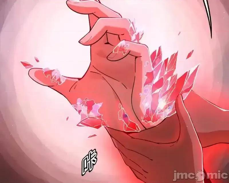 我为邪帝 我为邪帝_第549话_维度魔神、虚妄魔神与主世界群雄 第96页