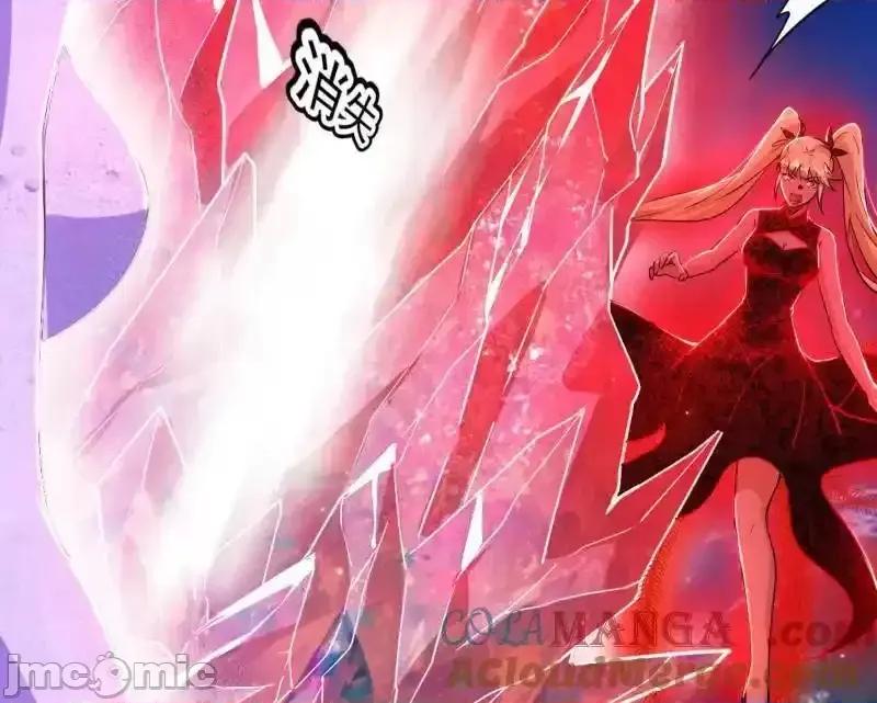 我为邪帝 我为邪帝_第549话_维度魔神、虚妄魔神与主世界群雄 第105页