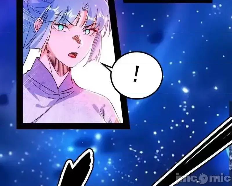 我为邪帝 我为邪帝_第549话_维度魔神、虚妄魔神与主世界群雄 第107页