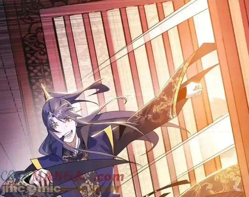 我为邪帝 我为邪帝_第551话_魔情宗的客人 第77页
