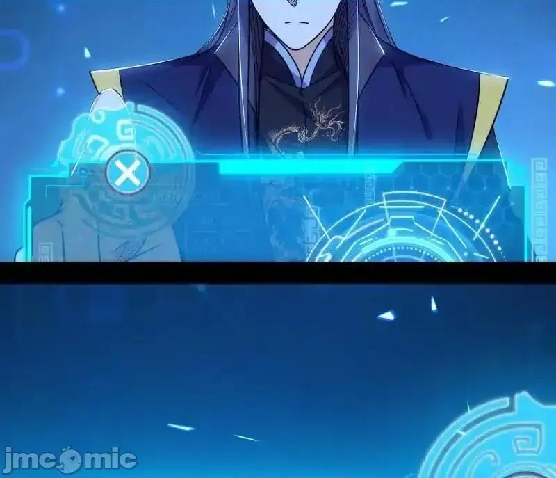 我为邪帝 我为邪帝__第552话_大惊喜与第二次人生演变 第90页