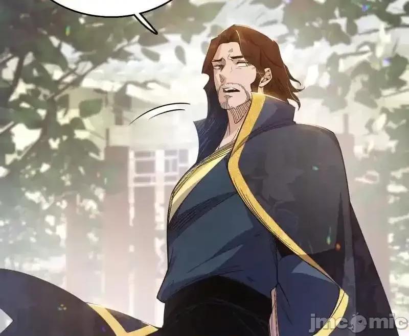 我为邪帝 我为邪帝_第555话_父子相认 第20页