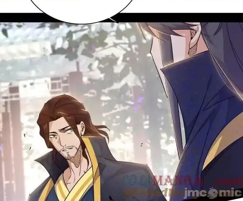 我为邪帝 我为邪帝_第555话_父子相认 第37页