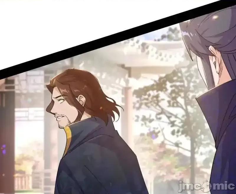 我为邪帝 我为邪帝_第555话_父子相认 第55页