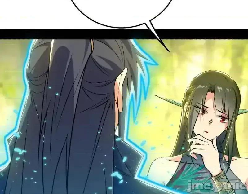 我为邪帝 我为邪帝_第556话_再见颜如玉与意外遭遇 第68页