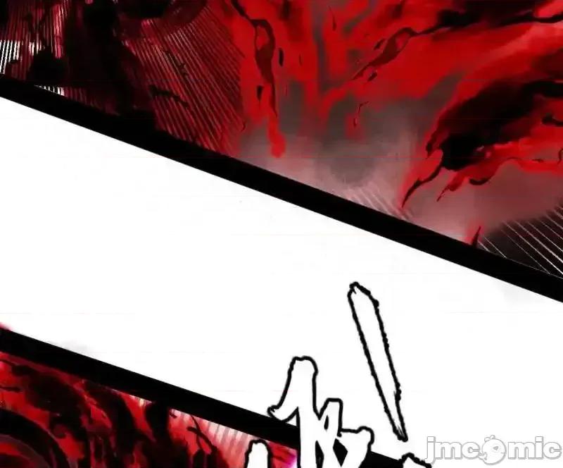 我为邪帝 我为邪帝_第556话_再见颜如玉与意外遭遇 第86页