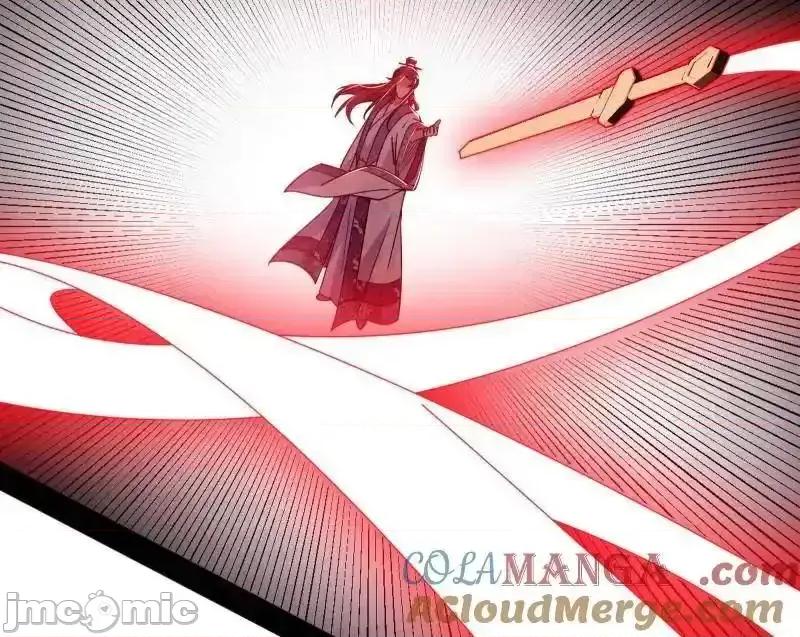 我为邪帝 我为邪帝_第560话_奇怪的晋升 第29页