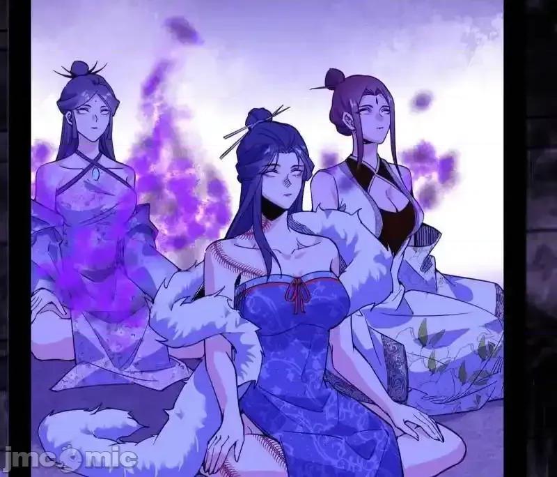 我为邪帝 我为邪帝_第560话_奇怪的晋升 第95页