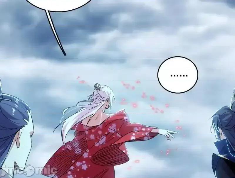 我为邪帝 我为邪帝_第561话_我是意道驰？！ 第48页