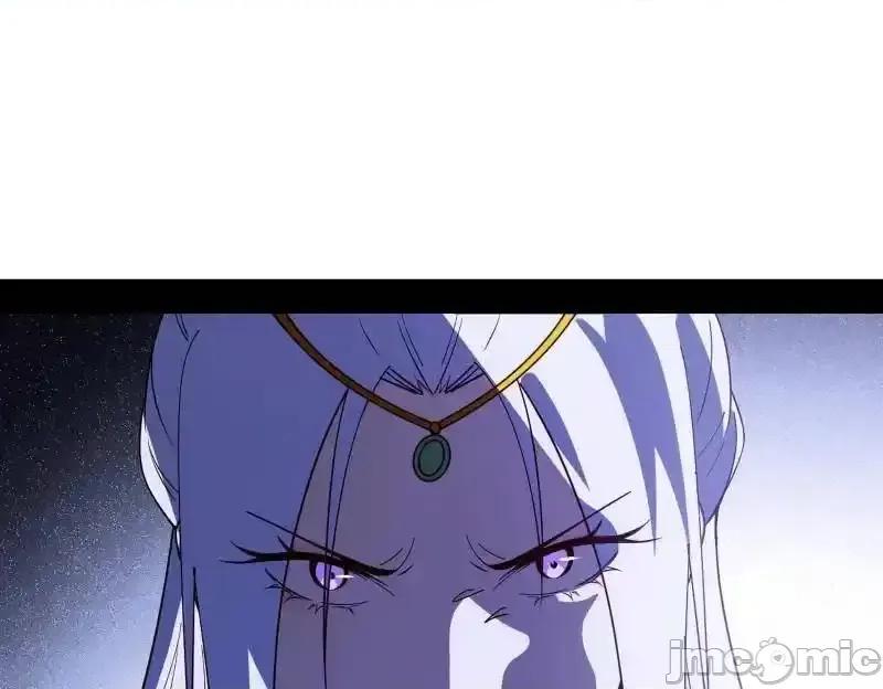 我为邪帝 我为邪帝_第561话_我是意道驰？！ 第76页