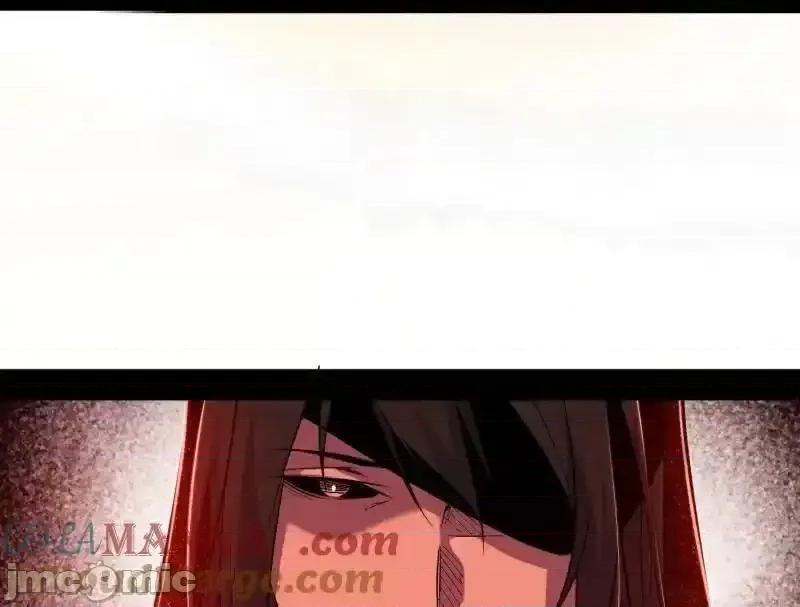 我为邪帝 我为邪帝_第562话_逃脱与团灭 第25页
