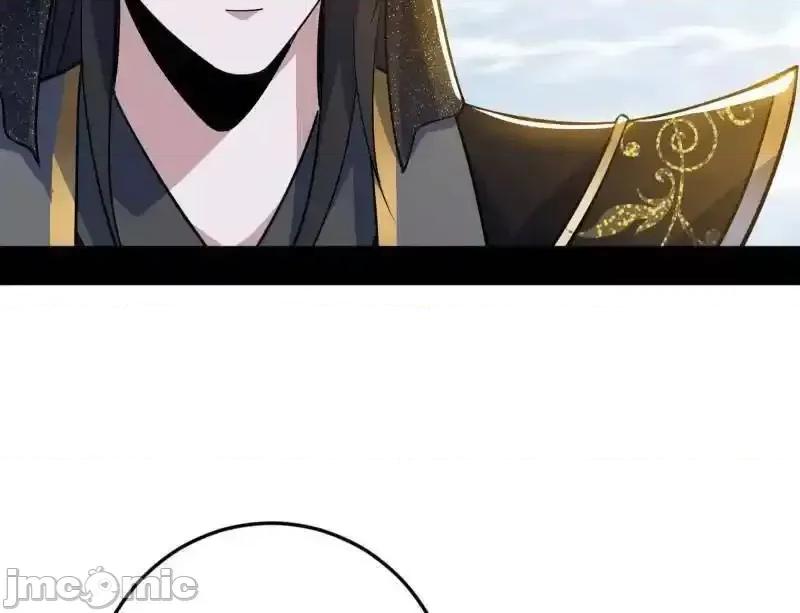 我为邪帝 我为邪帝_第562话_逃脱与团灭 第112页